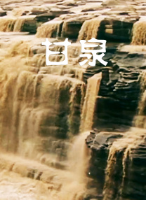 亚洲精品久久久中文字